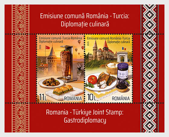 2026 Joint Issue Romania - Turkiye Gastrodiplomacy - Miniature Sheet