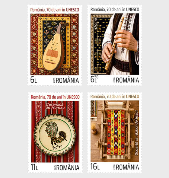 2026 Rumania, 70 Años en la UNESCO - Series