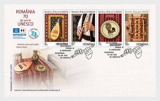 2026 Rumania, 70 Años en la UNESCO - Sobre de Primer Dia