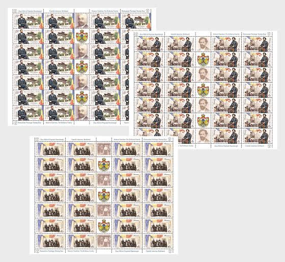 2026 Tag der Rumänischen Briefmarke – Historische Familien, Die Familie Brătianu - Ganze Bögen