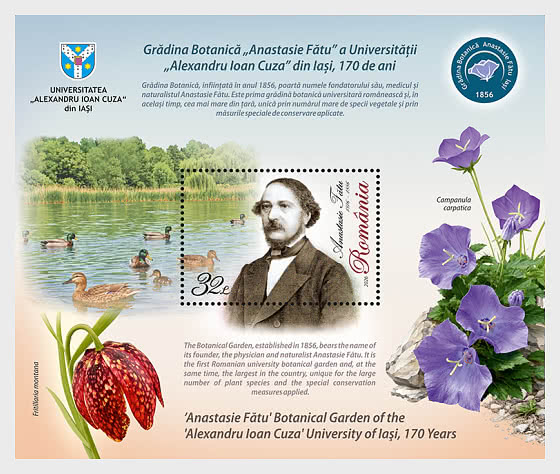 2026 Anastasie Fătu Botanischer Garten der Alexandru Loan Cuza Universität Lași, 170 Jahre - Sonderblock