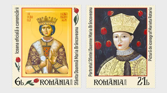 2026 Canonization of Lady Maria Brancoveanu, Wife of Saint Constantin Brancoveanu - Set