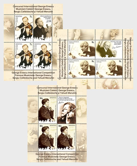 2026 Concorso Internazionale George Enescu - Musicisti Famosi, George Enescu, Sergiu Celibidache e Yehudi Menuhin - Minifogli