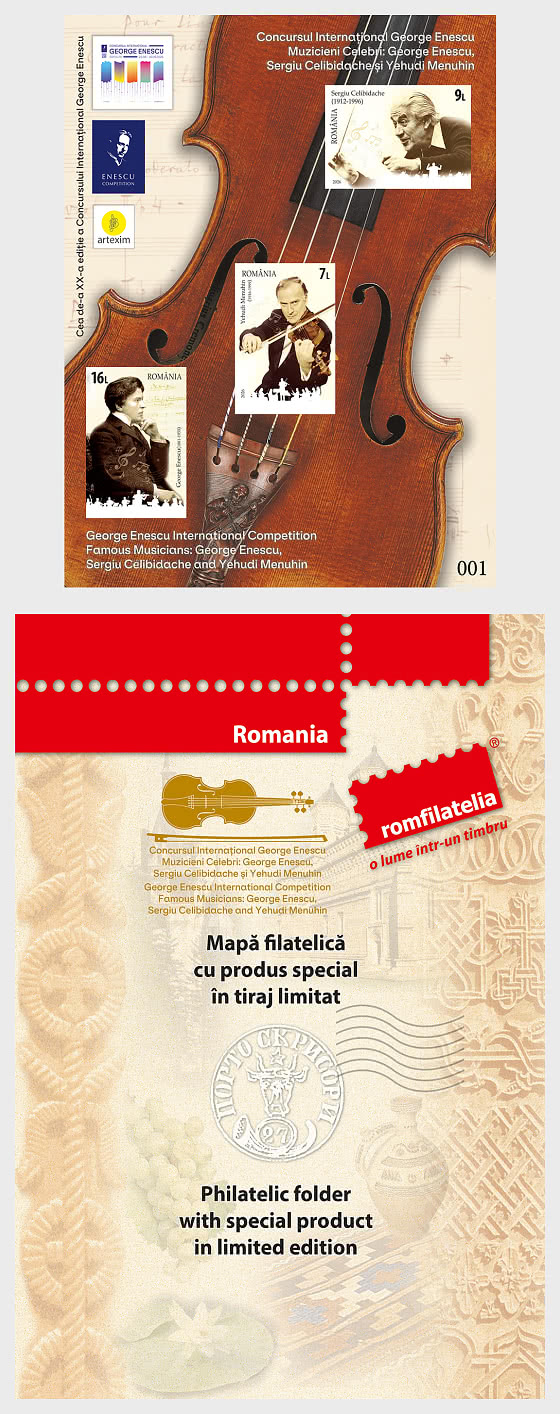 2026 Internationaler George-Enescu-Wettbewerb – Berühmte Musiker: George Enescu, Sergiu Celibidache und Yehudi Menuhin - Souvenirmappen