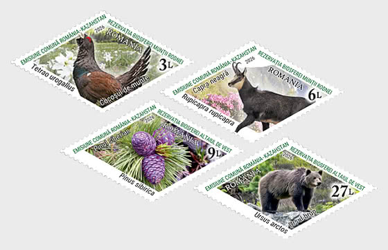 2026 Gemeinschaftsausgabe Rumänien-Kasachstan – Biosphärenreservate - Serie