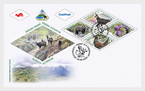 2026 Gemeinschaftsausgabe Rumänien-Kasachstan – Biosphärenreservate - Ersttagbriefe