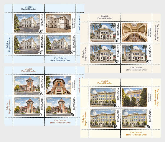 2026 The Palaces of the Romanian Post - Sheetlets