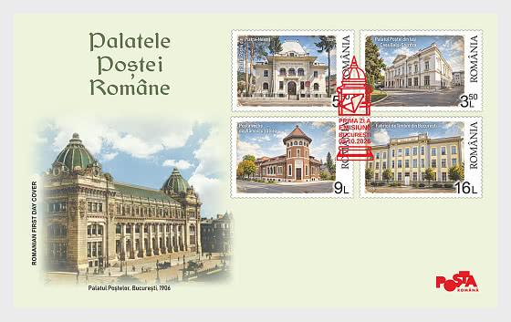 2026 The Palaces of the Romanian Post - First Day Cover