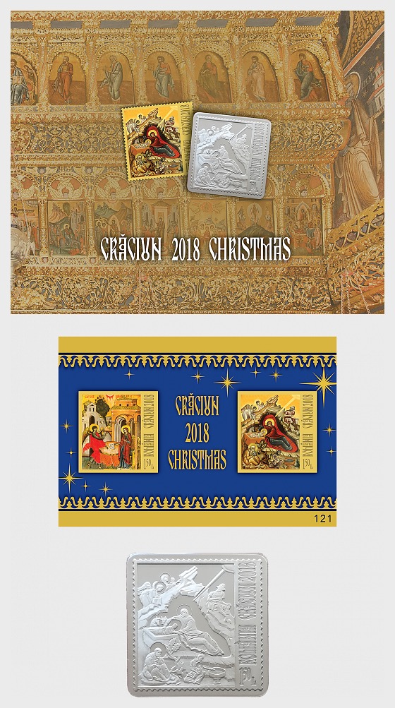 2018 年圣诞节 - 收藏品