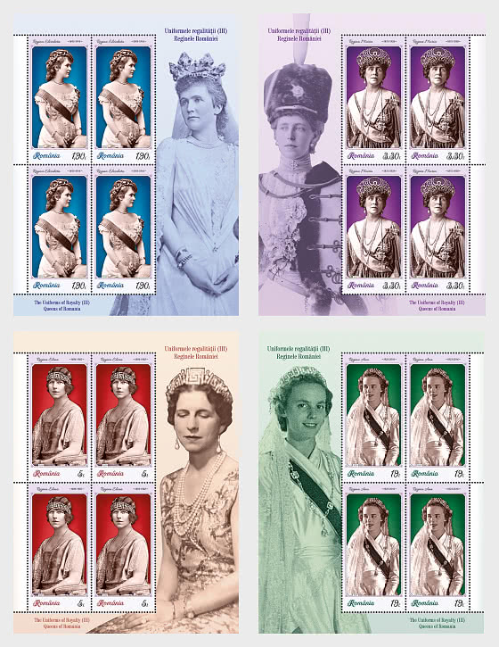 2020 The Uniforms of Royalty (III) - The Queens of Romania - Sheet x 5 Stamps + 1 Label - Sheetlets