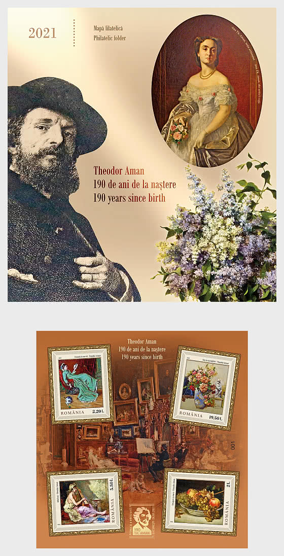 2021 西奥多·阿曼（Theodor Aman）-出生190年 - 特别邮折