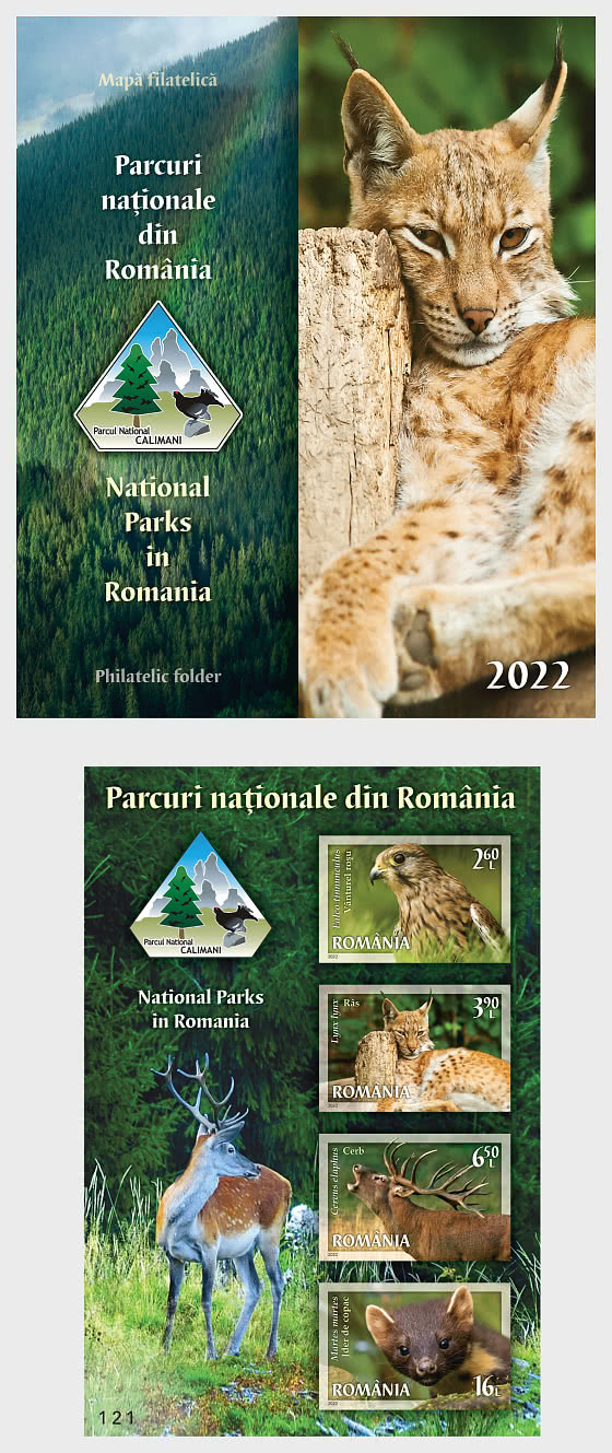 2022 罗马尼亚国家公园，卡利马尼公园 - 特别邮折
