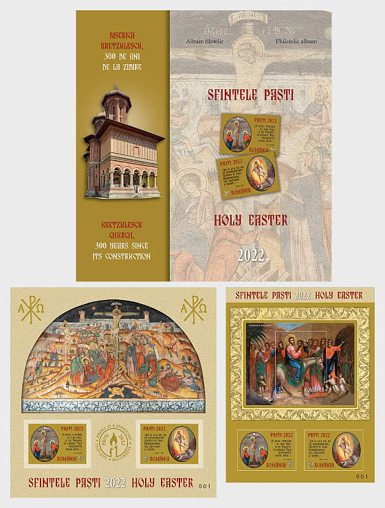 2022  年复活节 - 特别邮折