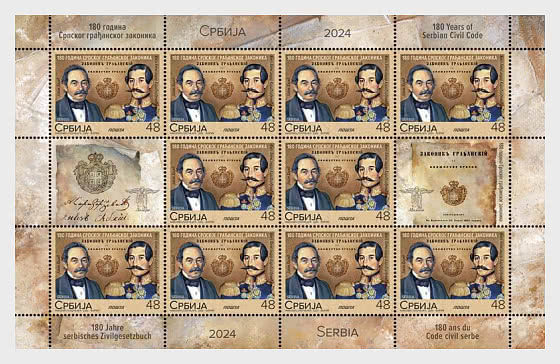 2024 180 Años del Código Civil Serbio - Mini Hojas CTO