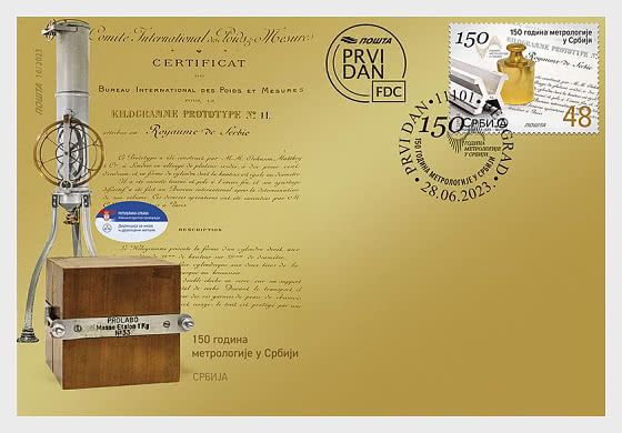 2023 150 Years of Metrology in Serbia - First Day Cover