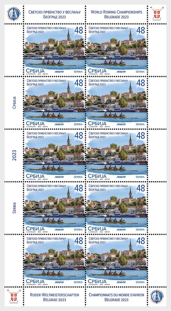 2023 Championnats du Monde d'aviron - Belgrade - Mini-feuilles CTO
