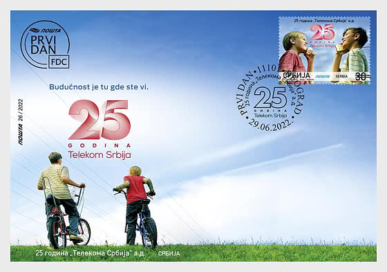 2022 25 Years of Telekom Srbija JSC - First Day Cover