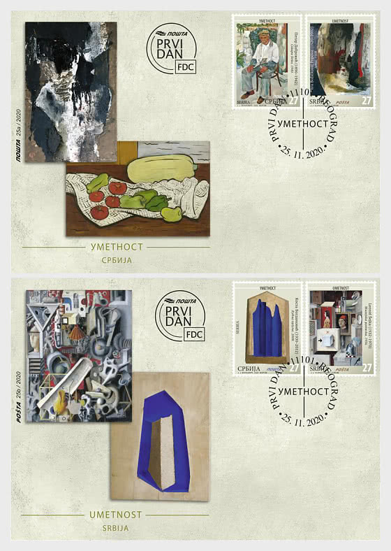2020 Kunst - Ersttagbriefe