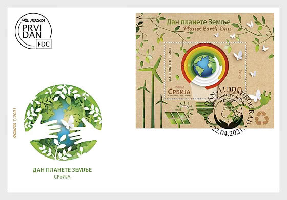 2021 Día de la Tierra - Sobre de Primer Dia