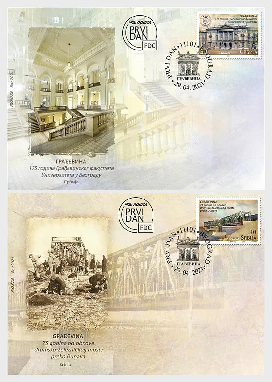 2021 Ingeniería civil - Sobre de Primer Dia