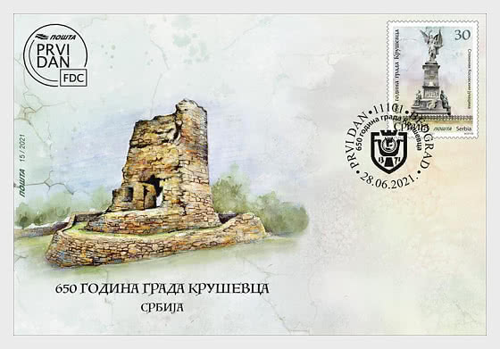 2021 650 años de la ciudad de Kruševac - Sobre de Primer Dia