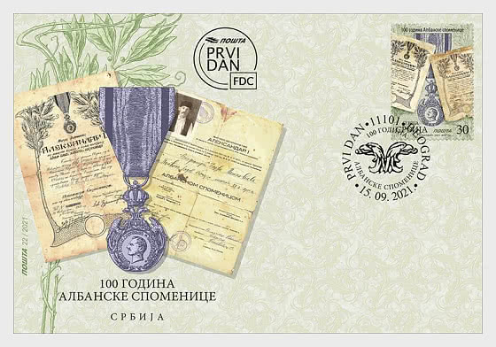 2021 Centenario de la Medalla Conmemorativa de Albania - Sobre de Primer Dia