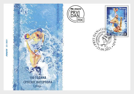2021 Centenario del Waterpolo serbio - Sobre de Primer Dia