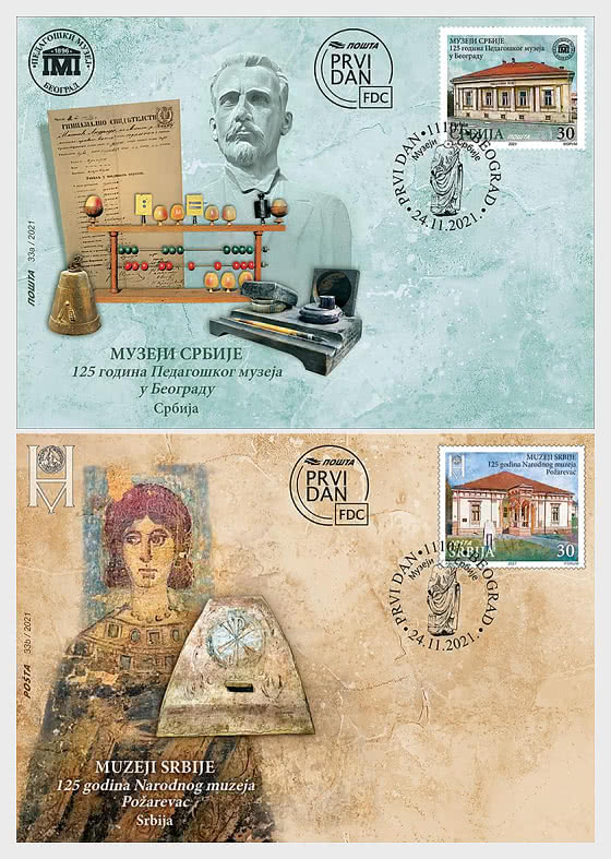 2021 Museos de Serbia - Sobre de Primer Dia