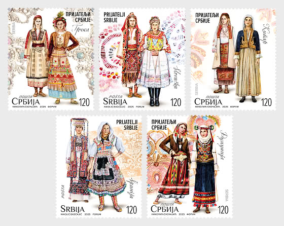2025 Amigos de Serbia - Series CTO
