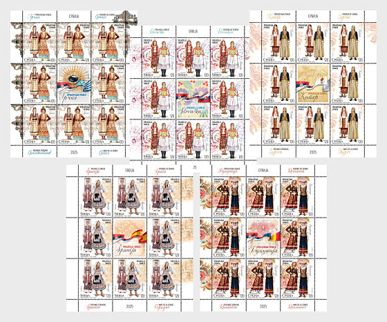 2025 Amigos de Serbia - Mini Hojas CTO