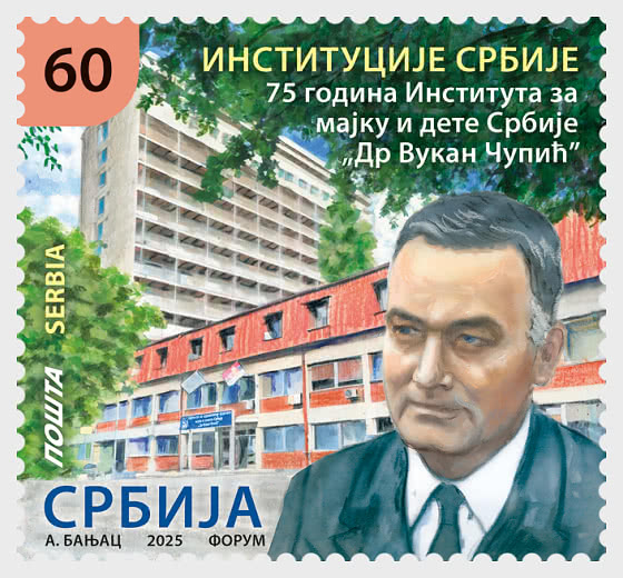 2025 75 Años del Instituto de Atención a la Salud Maternoinfantil de Serbia, Dr. Vukan Čupić - Series CTO