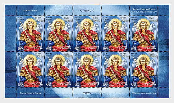 2025 Tag des Schutzpatrons – Tag des Erzengels Michael - Bogenserie