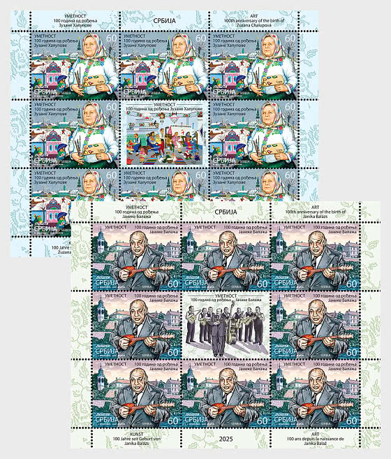 2025 Centenario del Nacimiento de Zuzana Chalupová y Janika Balázs - Mini Hojas CTO