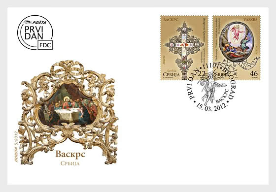 2012 Semana Santa - Sobre de Primer Dia