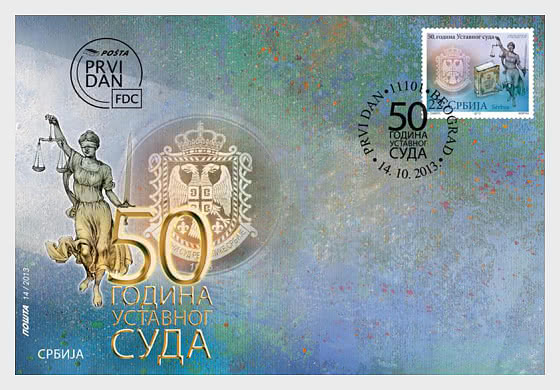 2013 50e anniversaire de la Cour constitutionnelle - Enveloppes de Premier Jour