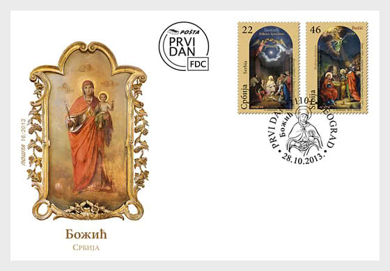 2013 Christmas - First Day Cover