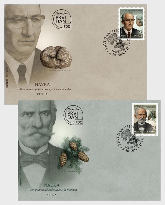 2014 Wissenschaft - Ersttagbriefe