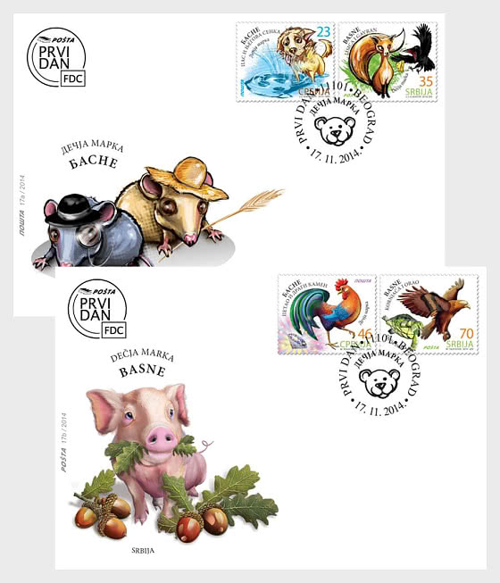 2014 Children’s postage stamp - Fables - First Day Cover