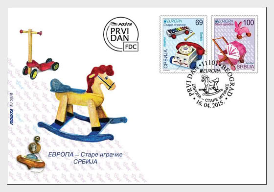2015 Europe - The Old Toys - First Day Cover