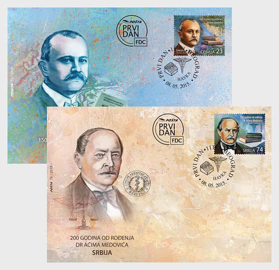 2015 Science - First Day Cover