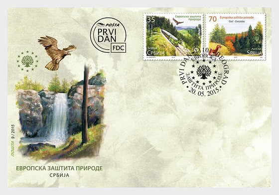 2015 European Nature Protection - First Day Cover