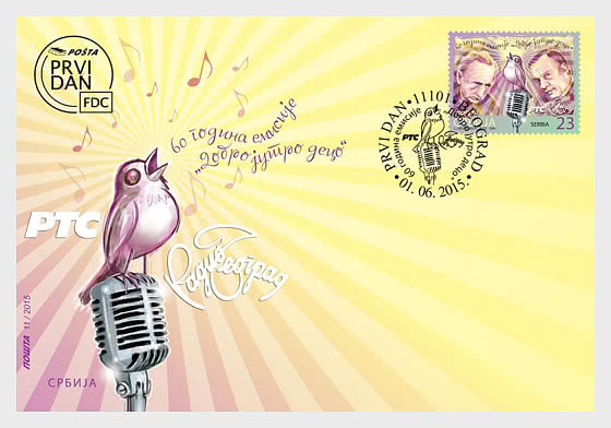 2015 60th Anniversary of the radio show “Good morning, children” - First Day Cover
