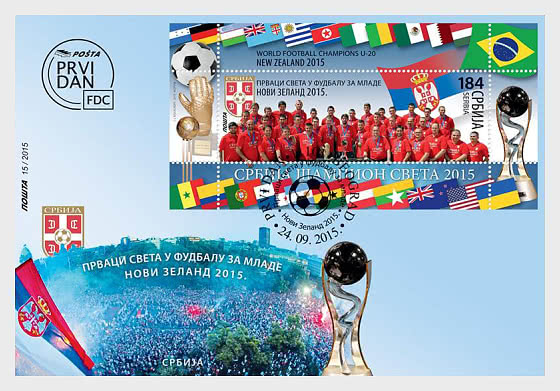 2015 World Football Champions U 20 – New Zealand - First Day Cover