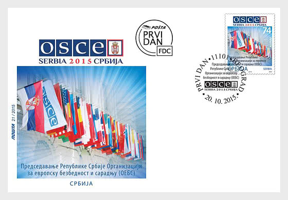 2015 Serbia’s Chairmanship of the Organization for Security and Co-operation in Europe (OSCE) - First Day Cover