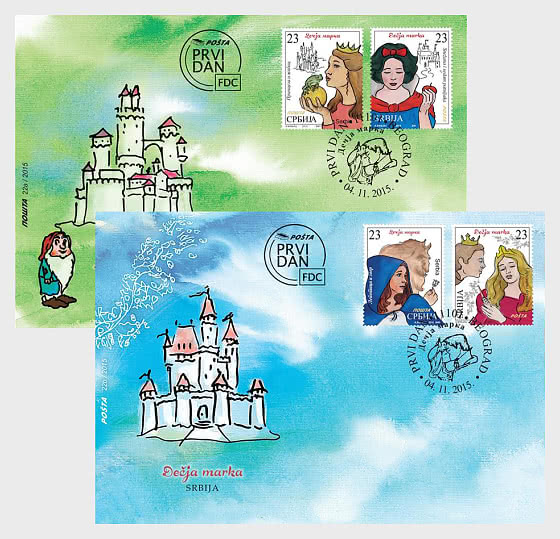 2015 Children`s stamp - First Day Cover