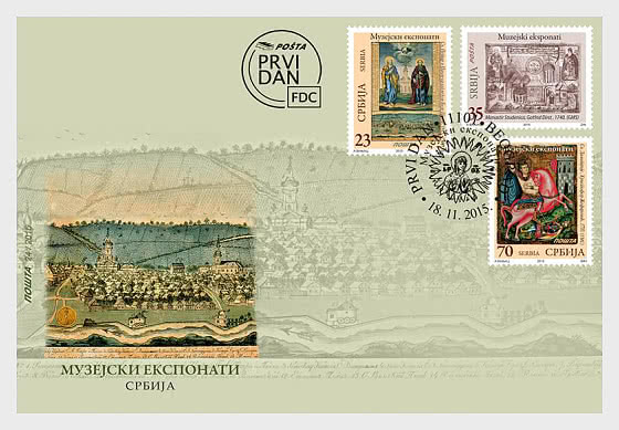 2015 Museum Exhibits - First Day Cover