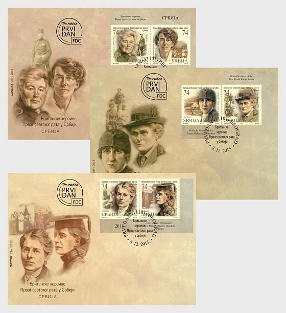 2015 The British Heroines of the First World War in Serbia - First Day Cover