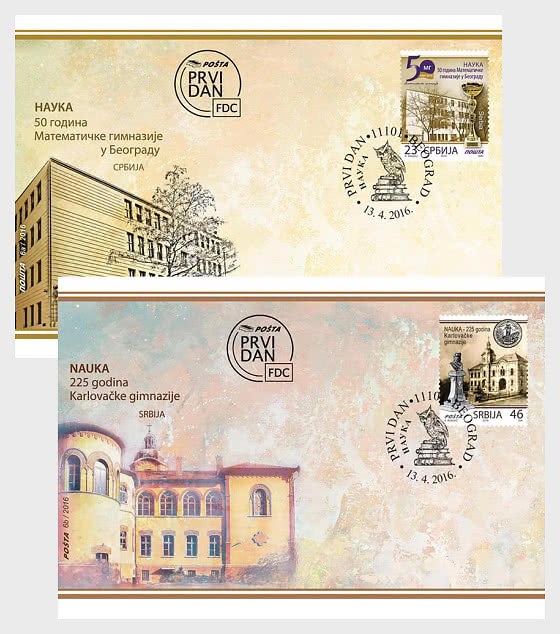 2016 Science - First Day Cover