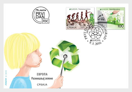 2016 Europa-Think Green - First Day Cover