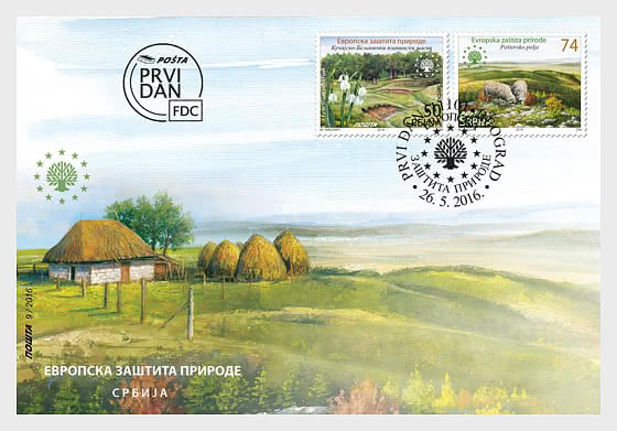 2016 European Nature Protection - First Day Cover